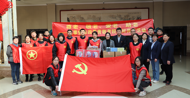 &ldquo;深刻进建贯彻二十大心灵丨做雷锋心灵时期传承者&rdquo; &mdash;&mdash; 3499拉斯维加斯发展雷锋日主题活动