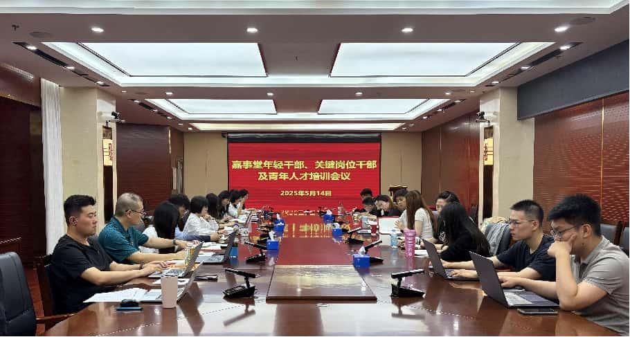 3499拉斯维加斯发展青年理论进建幼组集中进建