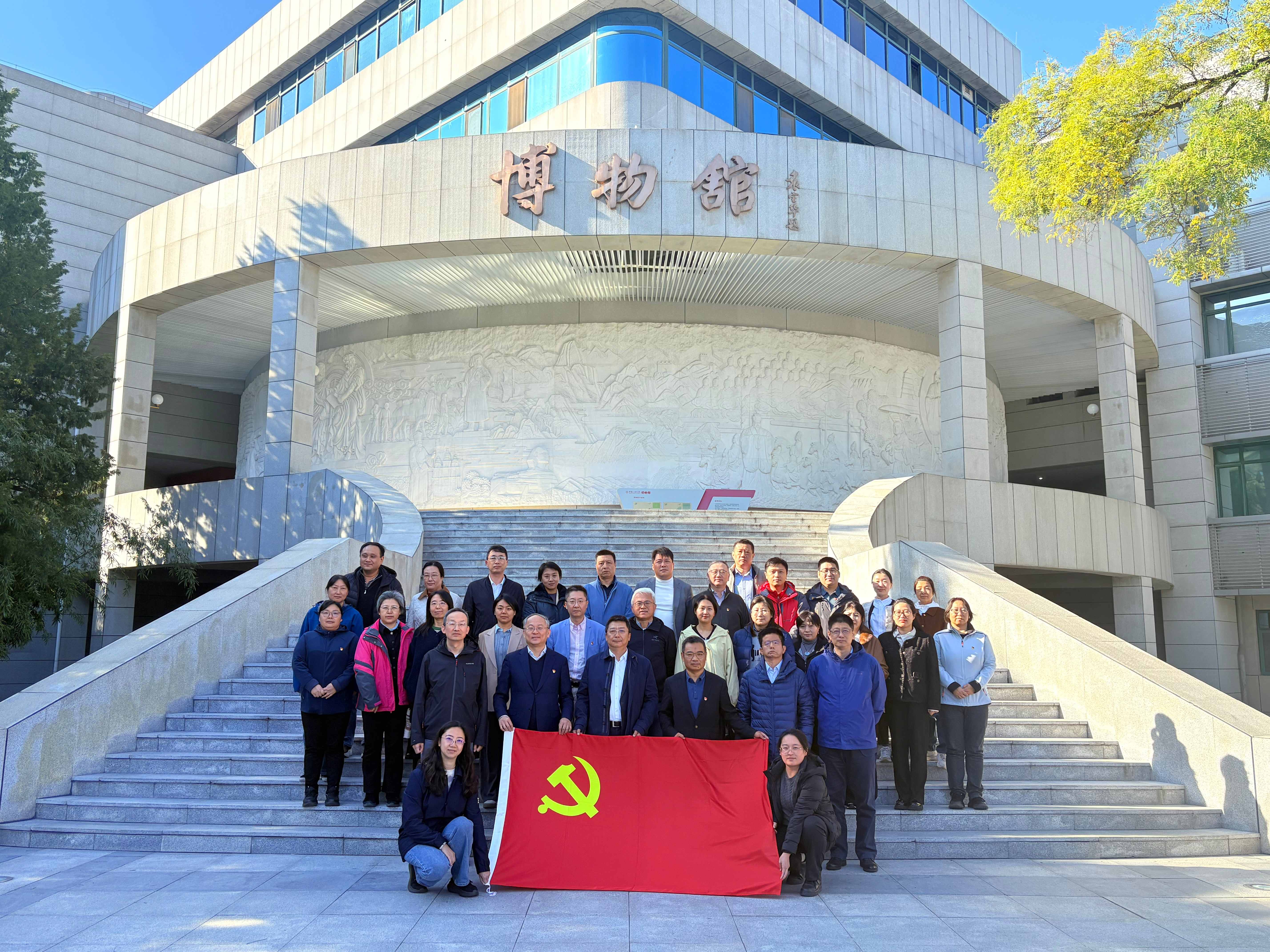3499拉斯维加斯组织参观中国人民大学家信博物馆